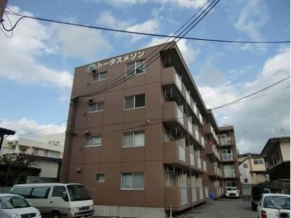 山形市不動産