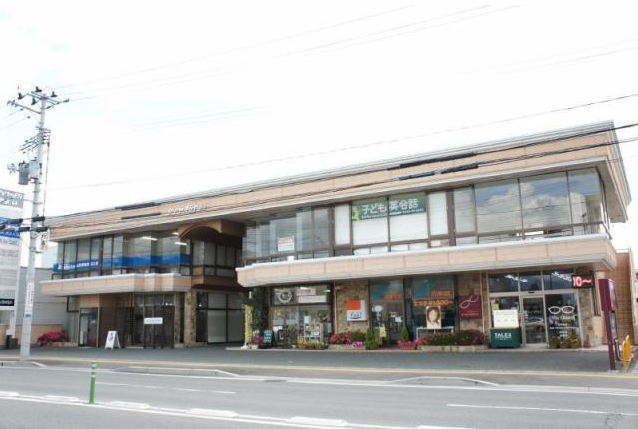 山形市不動産