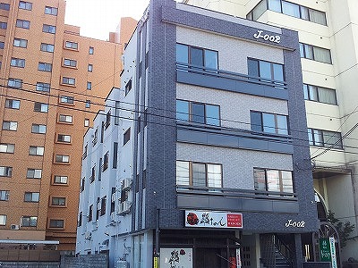 山形市不動産