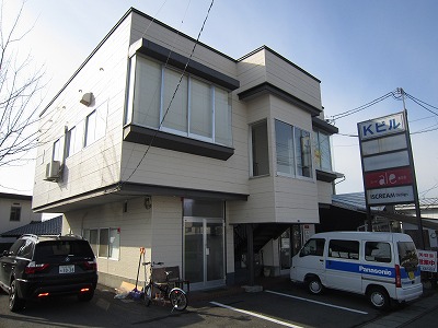 山形市不動産
