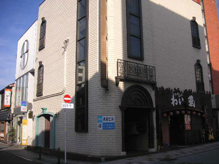 山形市不動産