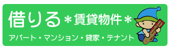 ���ݕ������