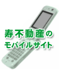 ���s���Y���o�C���T�C�g